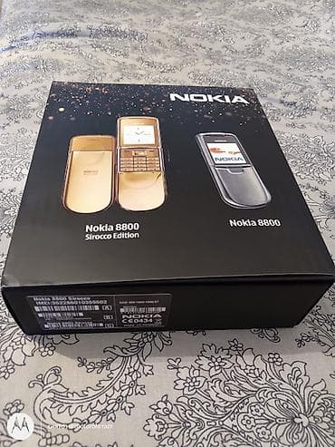 Nokia 8 Sirocco, rəng - Qızılı