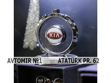 dubay parfum: Kia parfum 🚙🚒 ünvana və bölgələrə ödənişli çatdırılma 💳birkart və — 1