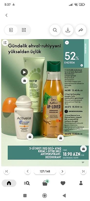 Kosmetik dəst, Oriflame, 3 məhsul lalafo.az -da Kosmetik dəst, Oriflame, 3 məhsul