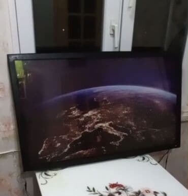 türk sekleri: 100/50sm olcusu, Kosmosdan Planetin şəkili Işiqlarida var. Chatdirilma — 2