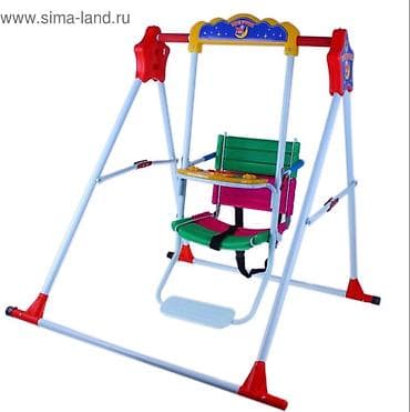 Новый, Стул-качели, Без зонтика, Металл — 1
