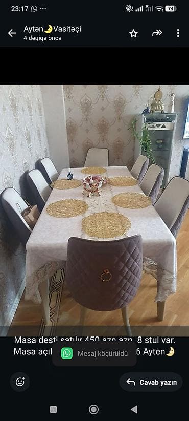 Дом и сад: Для гостиной, 8 стульев — 1
