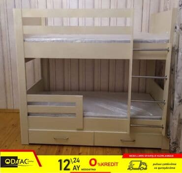 двуспальная кровать с подъемным механизмом: Для девочки и мальчика, Новый, Кровать, С матрасом, С выдвижными ящиками, Ламинат — 1