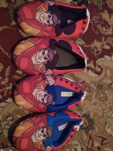 петмол сливки 33 цена бишкек: Uniseks, 35 — 21