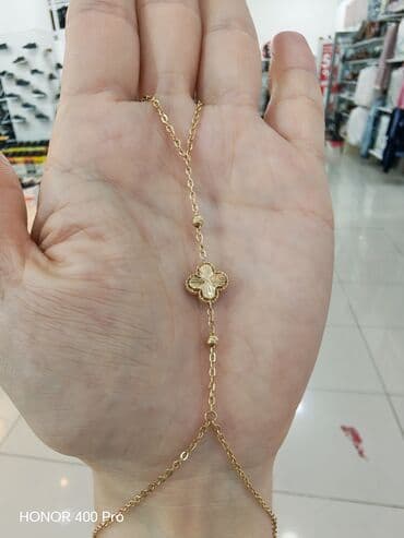 Bilərzik, Sarı qızıl, 585 Əyar, 151 g