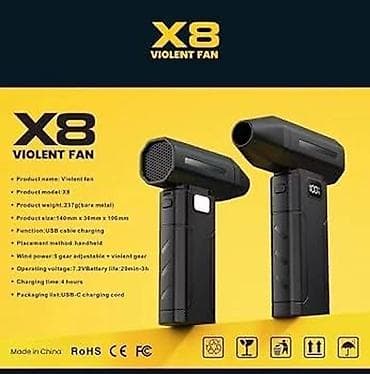 Hava vuran x8 qiymət 20 azn Globex – yüzlərlə çeşid məhsulu ən