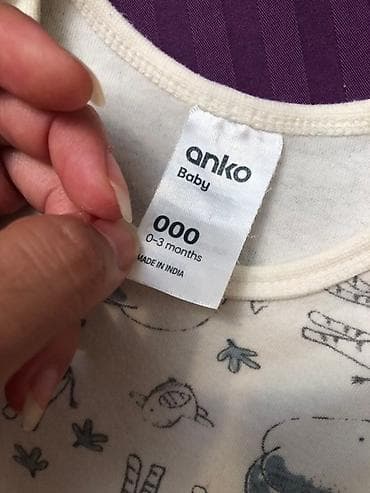 Детский мир: Боди, Унисекс, 0 - 3 мес. — 3