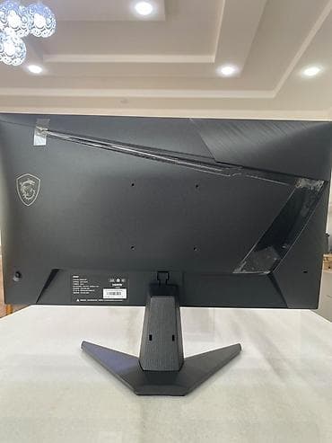 oyuncu komputer: MSI MAG 25XXF oyun monitoru - Ekran: 24.5" (62.23 sm) düz panel - — 1