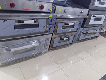 pizza sobası: Микроволновка Новый — 8