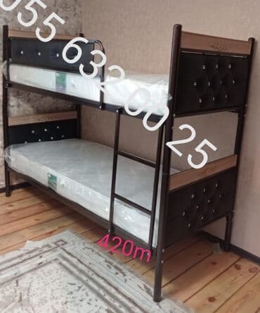 двуспальная кровать с подъемным механизмом: Для девочки и мальчика, Новый, Кровать, Без матраса, Без выдвижных ящиков — 6