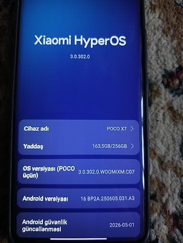 blu ray disk: Poco X7, 256 GB, rəng - Yaşıl, Sensor, Barmaq izi — 8