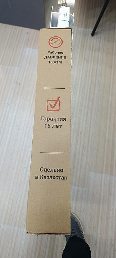 fab boya: Yeni Seksiyalı Radiator Alüminium, Pulsuz çatdırılma, Zəmanətli — 5