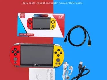 oyun konsul: ● Yeni Oyun Konsulumuz Geldi ● X 7 PLUS ● Dendi Oyun Konsulu ● Sega — 4