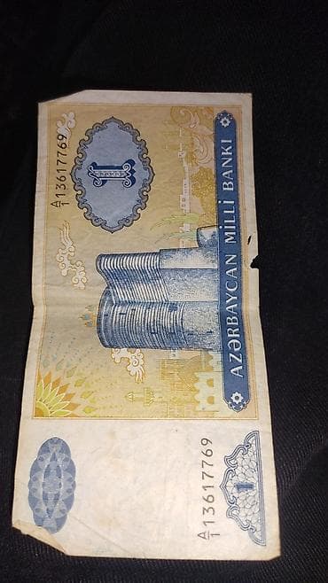 Купюры: Köhnənin pulları. 1961-1992-1996-2000lər. Rus rublu, Azərbaycan — 4