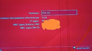 sata usb: 🎮 Sony PlayStation 4 Slim + 2 DualShock 4 + Populyar Oyunlar – Hazır — 7