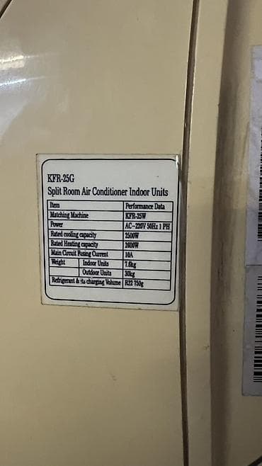 kandisoner: Split tip kondisioner – KFR-25G (daxili blok) + KFR-25W (xarici blok) — 2