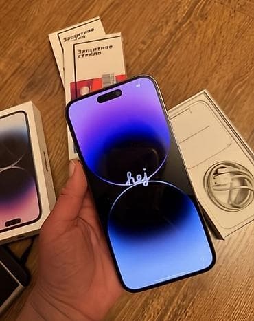 en ucuz apple macbook: IPhone 14 Pro — 1