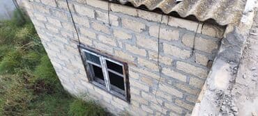 ucar: 30 sot, Biznes üçün, Mülkiyyətçi, Kupça (Çıxarış) — 5