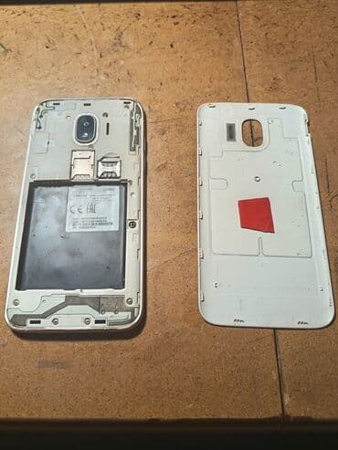 j2 kore: Samsung Galaxy J2 Core, rəng - Bej — 3