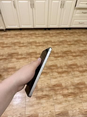 philips xenium 9@9h: Samsung Galaxy S23 Ultra, 256 GB, rəng - Gümüşü — 6