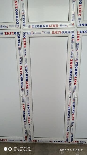 винная полка: Plastik şkafların sifarişi qəbul olunur hər rəngdə və hər ölçüdə Ağ — 3