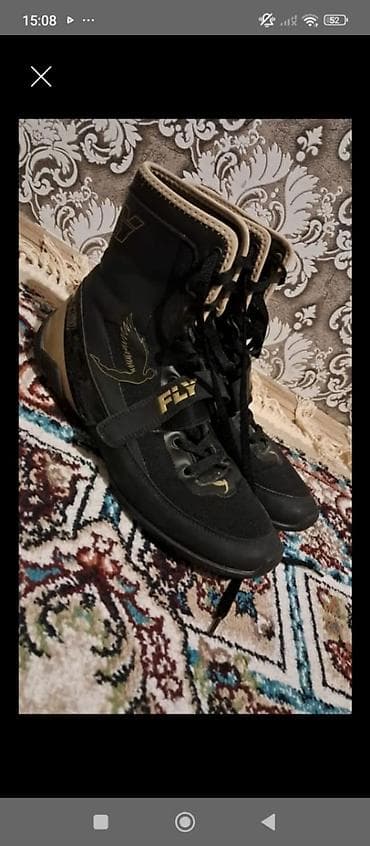 Məhsul: Fly Racing boks ayaqqabıları - Rəng: qara, qızılı detallarla — 1