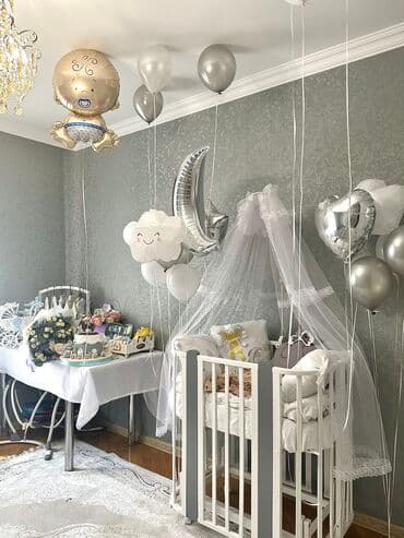 oglan ucun hediyye secimi: Oğlan və qız üçün, Yeni, Beşik — 5