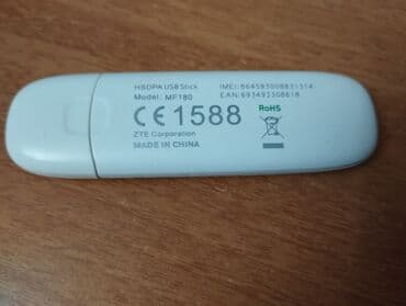 принтер лазерный hp: USB 3G+ Data modemlər. Bakcell USB Data kart — 8