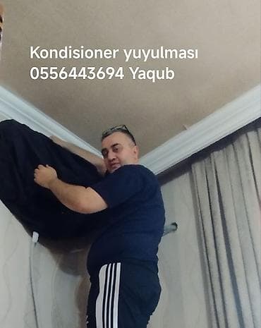 Təmir, Split kondisionerlər, Təmizləmə
