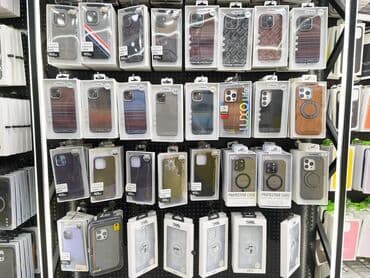 Məhsul: Smartfon üçün qoruyucu örtüklər və aksesuarlar - Uyğunluq