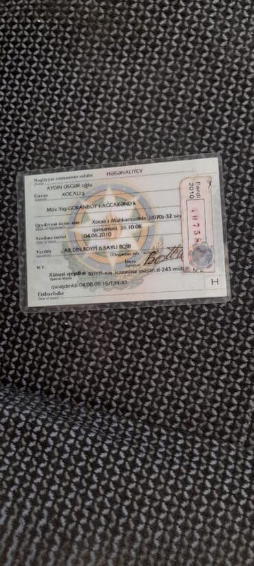 maşın ucun hədiyyələr: QAZ 1987 il, motor 4.8 l, Bort — 2