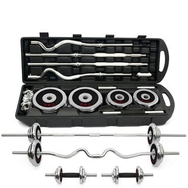 Əlcəklər: Qantellər, Yeni — 1