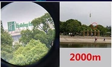 телескоп: Binokl Mauser. Binokl açıq idman və ovçuluq sevənlər üçün həssas — 8