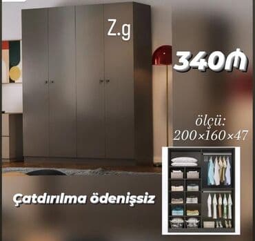 asilqan dolab: Açılan, 4 qapılı Düz dolab, Qarderob, paltar dolabı — 1
