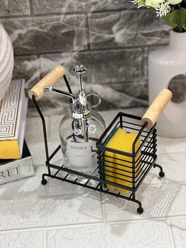 gab: Orqanayzer şampun qabı — 3