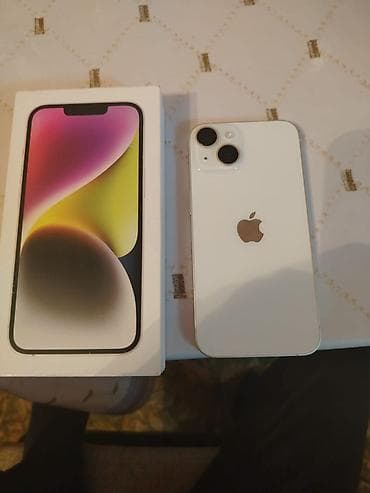 mini usb ventilator: IPhone 14, Ağ — 2