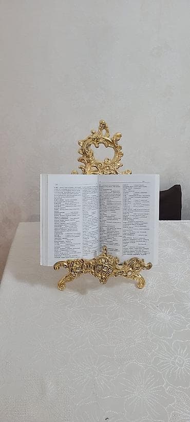 Digər ofis texnikası: Şəkli sola cevirin — 1