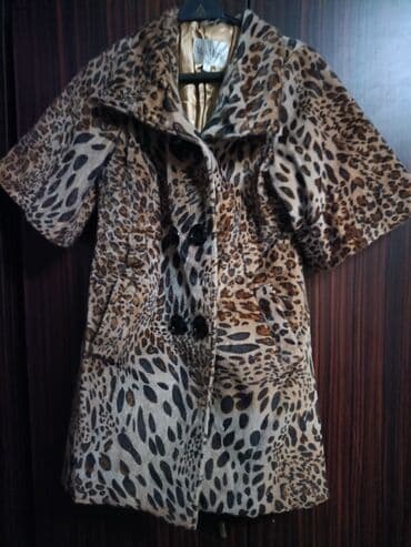 дубленки в баку: Шубы — 1