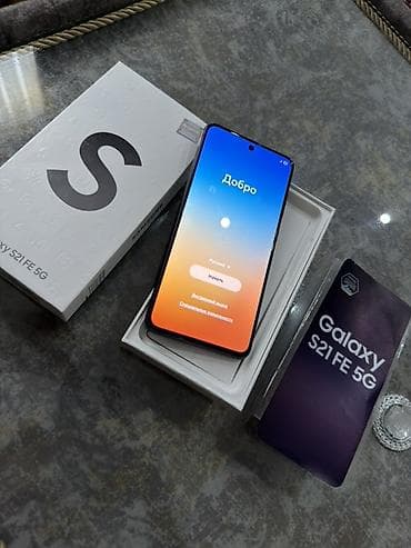yonca sep: Samsung Galaxy S21 FE, 128 GB, rəng - Qara, Simsiz şarj — 7