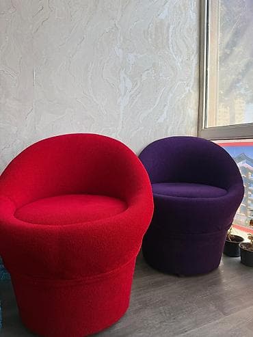 ber ber: Kreslo, Parça — 1