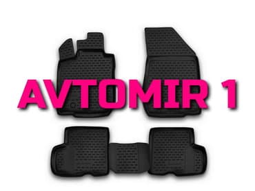 w211 ayaqaltı: Lada largus 2012 7 yerlik üçün poliuretan ayaqalti "aileron" — 1