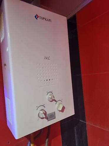 TOPKAPI qazla işləyən su qızdırıcısı – 24 L işlənmişdir, işləyir