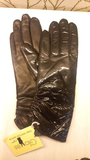 idman kişi şortları: Magaza baglanib deye deyerinden asagi satiram!Rusiyyadan almisam,cox — 10