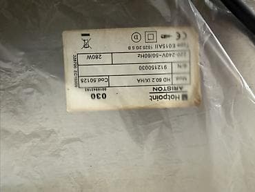 mini ariston: Aspirator Hotpoint-Ariston, rəng - Boz — 2