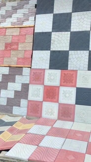 aqlay das: Aglay Tamet Daşi — 17