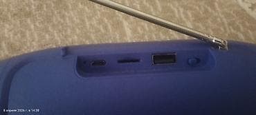 JBL Kolonka, Növ - Portativ, rəng - Mavi