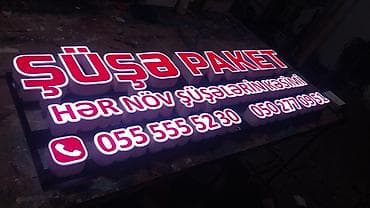 Paltar tikişi: Reklam işləri ucuz və keyfiyyətli.vinil baner.işiqlı və işiqsız hərif — 5