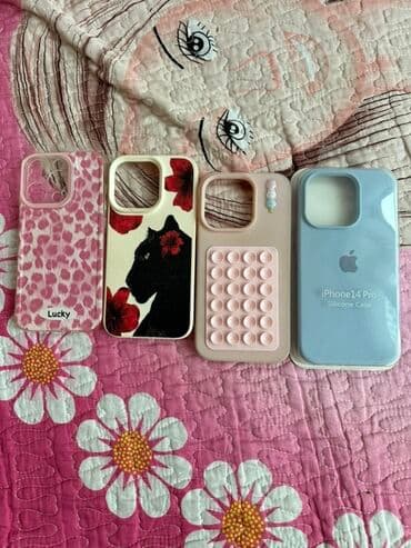 qadın gödəkçəsi: Məhsul dəsti: aksesuar və geyimlər 1) iPhone 14 Pro üçün qabıq dəsti — 1
