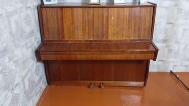 qatlanan piano: Qarmon, Akustik, Ünvandan götürmə — 2