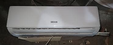 yerdən kondisioner: NEON split kondisioner 40-45kv - Divara quraşdırılan daxili blok — 1